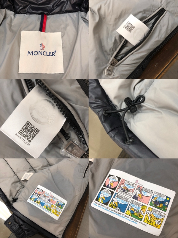 ハイクオリティダウンジャケット着用イメージ